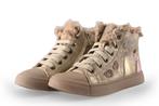 Shoesme Veterboots in maat 29 Goud | 10% extra korting, Kinderen en Baby's, Kinderkleding | Schoenen en Sokken, Verzenden, Jongen of Meisje