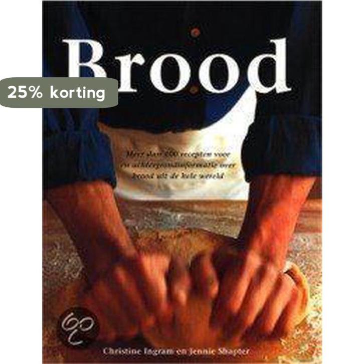 Kak is ok n vak 9789059201385 C. Ingram, Boeken, Kookboeken, Zo goed als nieuw, Verzenden