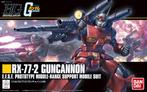 Bandai Hobby Mobile Suit Gundam-RX-77-2 Guncannon (Revive), Ophalen of Verzenden, Nieuw