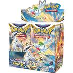 Pokémon Brilliant Stars: Booster Box | RareCards, Hobby en Vrije tijd, Verzamelkaartspellen | Pokémon, Ophalen of Verzenden, Nieuw