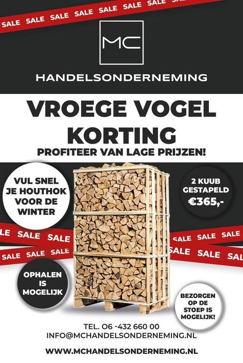Voordelig Pallet droog eikenhaardhout 2 kuub gekloofd, Tuin en Terras, Haardhout, Blokken, Minder dan 3 m³, Eikenhout
