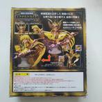 Bandai appendix Saint seya mito cloth, virgo shaka vergine -, Nieuw