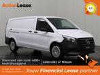 Mercedes Vito Bestelbus L2 H1 2024 Diesel Automaat, Automaat, Zwart, Wit, Diesel