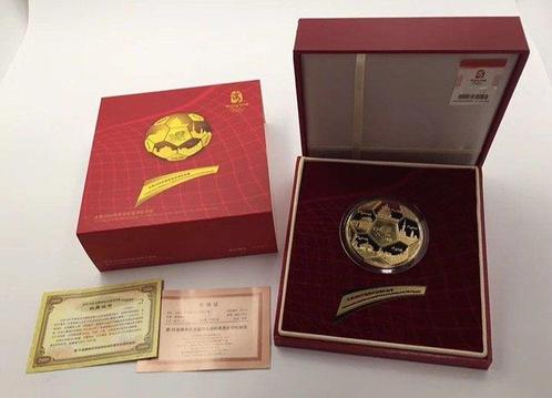 Olympische Spelen - 2008 - Badge, Verzamelen, Overige Verzamelen