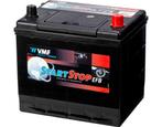 VMF EFB Start Stop accu | EFB560620 | 12V 65Ah, Auto-onderdelen, Accu's en Toebehoren, Ophalen of Verzenden, Nieuw