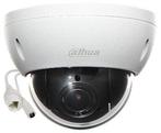 IPC-SD22404DB-GNY, 4 Megapixel Mini PTZ PoE Dome, Ophalen of Verzenden, Nieuw