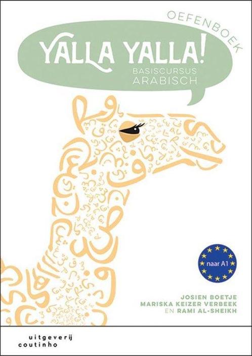 9789046907047 Yalla Yalla! 1 Oefenboek Josien Boetje, Boeken, Studieboeken en Cursussen, Nieuw, Verzenden