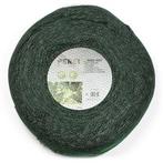 Vogelnet | Perel | 8 x 8 meter (22 x 22 mm), Verzenden, Nieuw