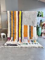 Moderne Marokkaanse Beni M’rirt wollen tapijt – met de hand, Nieuw