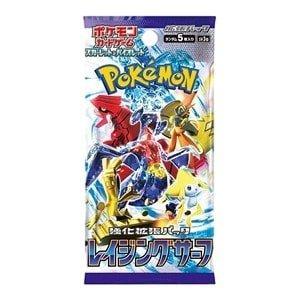 Pokémon sv3a Raging Surf Japanse Boosterpack, Hobby en Vrije tijd, Verzamelkaartspellen | Pokémon, Ophalen of Verzenden