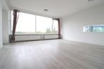 Te huur: Appartement Parnassusweg in Amsterdam, Huizen en Kamers, Huizen te huur, Noord-Holland, Appartement, Amsterdam