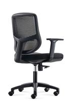 Chaise de bureau, Verzenden, Zwart, Nieuw, Bureaustoel