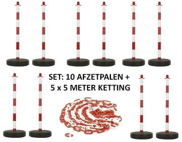 Afzetpaal 10 stuk + 25 meter ketting veiligheid - afbakening beschikbaar voor biedingen