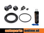 Remklauw revisie set Mazda Xedos 6 voorzijde, Auto-onderdelen, Verzenden, Nieuw, Mazda