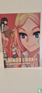 TSF Monogatari Appends 1-3, Boeken, Eén comic, Overige gebieden, Verzenden, Shindo L.