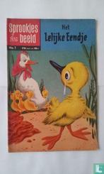 Lelijke jonge eendje, Het - Het lelijke eendje - 1963, Boeken, Stripboeken, Eén stripboek, Verzenden, Gelezen, Andersen, Hans Christiaan [naar].