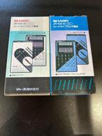 SHARP JR-10A (Blue & Silver) Card Type Radio Calculator -, Nieuw