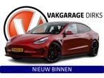 Tesla Model 3 Performance AWD 462 pk 75 kWh, Auto's, Automaat, Plug-in hybride, Elektrisch, Nieuw