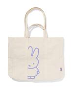HEMA Nijntje canvas tas met trekkoord 45x40x12cm, Verzenden, Nieuw