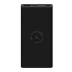 WPB15ZM Draadloze Qi Oplader + Powerbank 10.000mAh -, Verzenden, Nieuw, Xiaomi