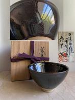 Black Tenmoku theekop Matcha-kom Theeceremonie - Keramiek -, Antiek en Kunst