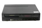 Sony SL-500ME MK III | Super Betamax Videorecorder | Multi, Nieuw, Verzenden