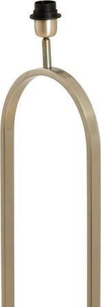 2dekans | Light & Living Jamiri Vloerlamp 142 cm – Nikkel –, Ophalen of Verzenden, Zo goed als nieuw