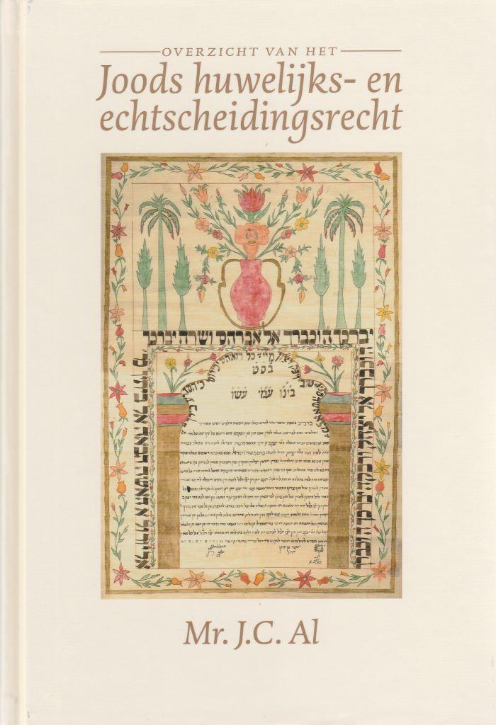 Overzicht van het Joodse huwelijks-en echtscheidingsrecht -, Boeken, Studieboeken en Cursussen, Verzenden