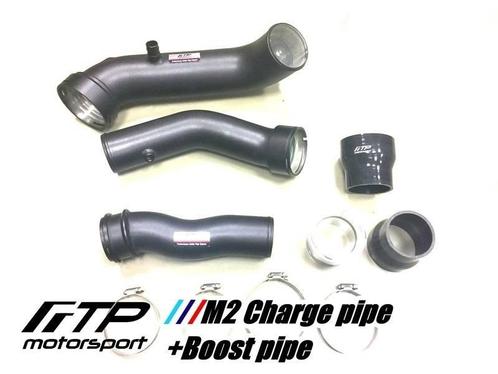 N55 M2 Charge pipe + boost pipe, Auto diversen, Tuning en Styling, Verzenden
