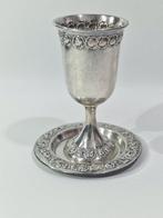 Judaica - .835 zilver - 1980-1990 - Kiddush beker met