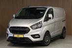 Ford Transit Custom 2.0 TDCI | L+R Schuifdeur | ACC | CarPla, Auto's, Automaat, Stof, Gebruikt, Zwart