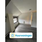 Te huur: Studio Linkensweg in Oss, Oss, Noord-Brabant