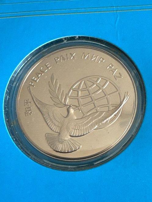 Wereld. 1972 United Nations UN Peace Dove Proof Medal, Postzegels en Munten, Munten | Europa | Niet-Euromunten