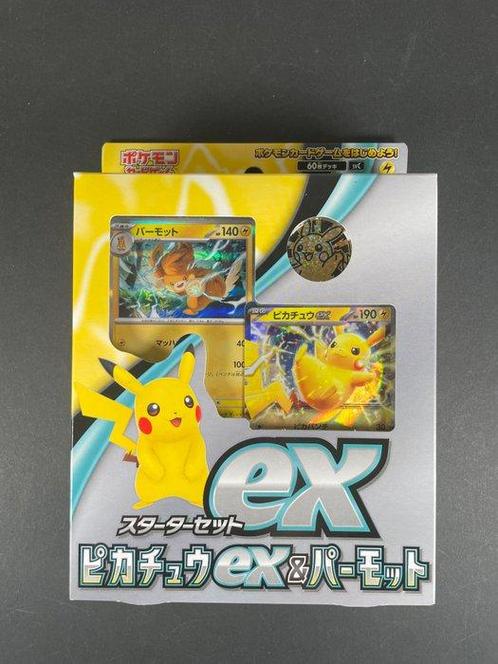 Pokémon - 2 Complete Set - Starter Set ex Pikachu ex &, Hobby en Vrije tijd, Verzamelkaartspellen | Pokémon