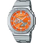 Casio - GM-2110D-4AER - silver grey, Sieraden, Tassen en Uiterlijk, Horloges | Dames, Verzenden, Nieuw