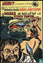 Detective Bureau Babel & Knetterton + Wanak de held uit h..., Eén comic, Verzenden, Lodewijk, Martin, Visser, Lou., Europa