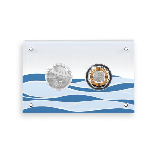 Speciale Set: 200 jaar KNRM & RNLI, Postzegels en Munten, Munten | Nederland, Verzenden