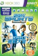Xbox 360 Kinect Sports: Season Two, Verzenden, Zo goed als nieuw
