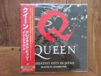 Queen - Greatest Hits In Japan - selected by japanese fans -, Cd's en Dvd's, Nieuw in verpakking