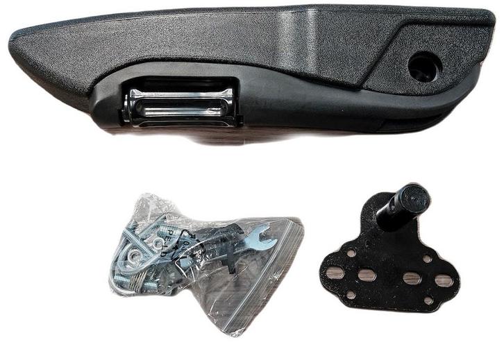 Universele armsteun/armleuning voor aan autostoel - Rechts, Auto-onderdelen, Interieur en Bekleding, Nieuw, Verzenden