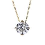 Zonder minimumprijs - Halsketting - 14 karaat Geel goud -, Nieuw