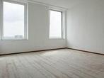 Appartement Leyweg in Den Haag, Overige soorten, Zuid-Holland
