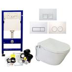 UP100 Toiletset 52 Wiesbaden Luxe Douchewc Stroomloos Metro, Ophalen of Verzenden, Nieuw