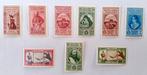 Koninkrijk Italië 1932 - 50e sterfjaar van Garibaldi., Postzegels en Munten, Gestempeld