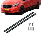 Carnamics Treeplanken | Mercedes-Benz V-klasse 14-19 5-d (W4, Auto-onderdelen, Verzenden, Nieuw