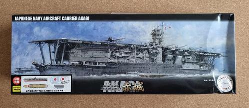 Fujimi 460871 Akagi  1:700, Hobby en Vrije tijd, Modelbouw | Boten en Schepen, Verzenden