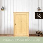 Landelijke klassieke kast Dover - eendeurkast, voorraadkast, 100 tot 150 cm, Nieuw, Landelijk, Met plank(en)