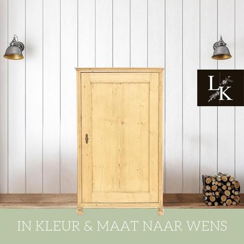 Landelijke klassieke kast Dover - eendeurkast, voorraadkast, Huis en Inrichting, Kasten | Kledingkasten, 25 tot 50 cm, Met deur(en)