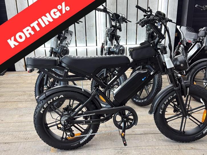 Fatbike OUXI V8 / V20Pro / S20 | Mini | Garantie en Bezorgd, Fietsen en Brommers, Elektrische fietsen, Nieuw, 50 km per accu of meer