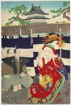Shogun Hearing a Lawsuit at Fukiage  - From